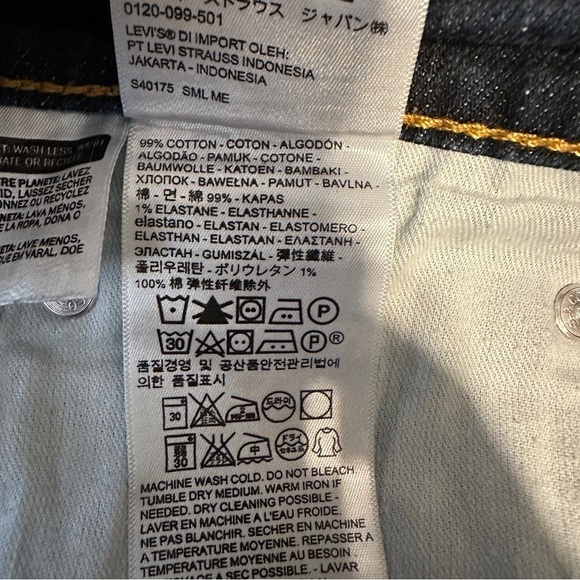 Levi's 541 Jeans Mens 46x32 (44x32) Blue Athletic Taper Fit Big & Tall Cowboy - Picture 7 of 12